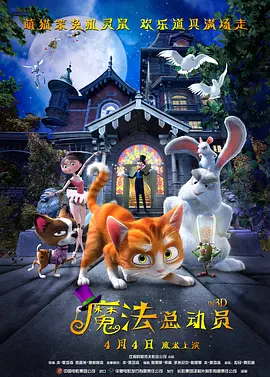 消失的初恋 电视剧