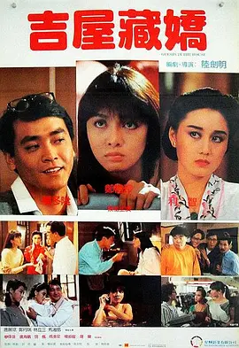 欧美洲精品亚洲精品中文字幕